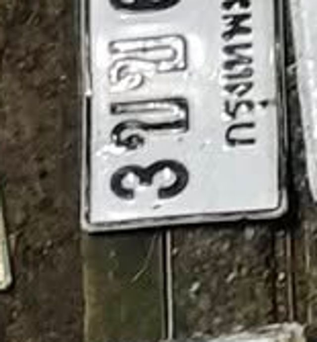 6ขก 650
