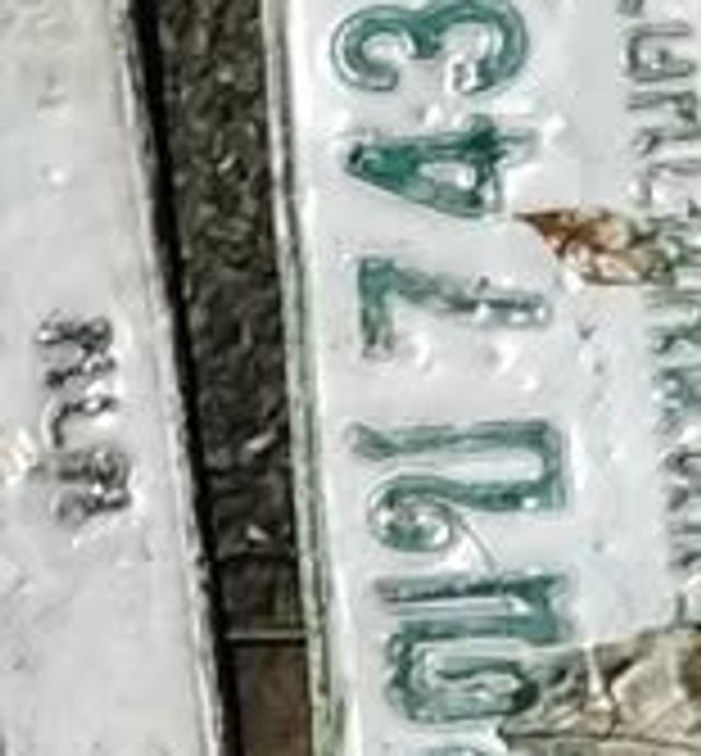 5กต 7448