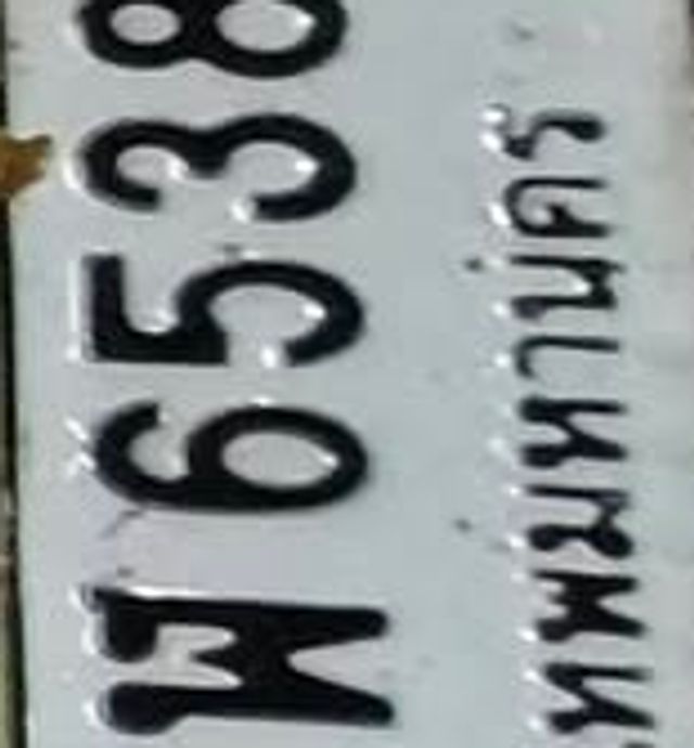 7ขช 1015