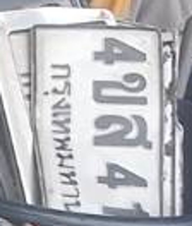 4ขส 41