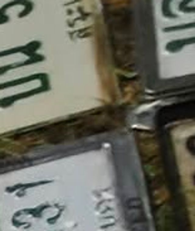 1กข 1002