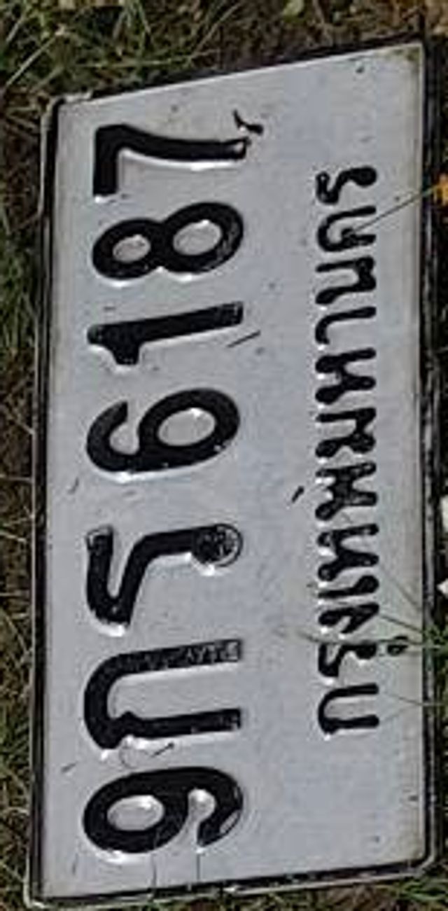 9กธ 6187
