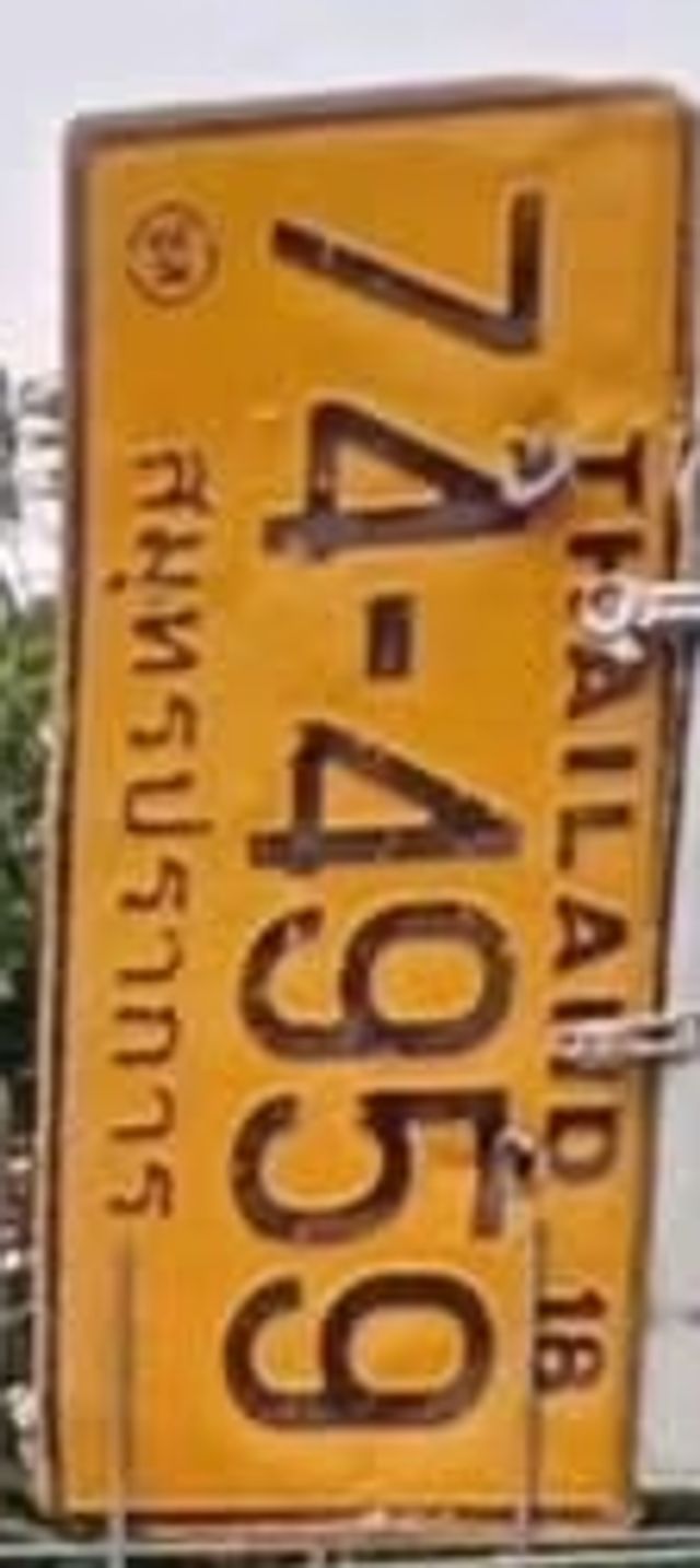 744959