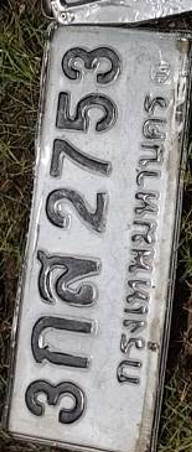 3กส 2753