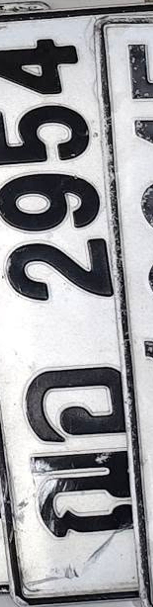 ฌอ 2954