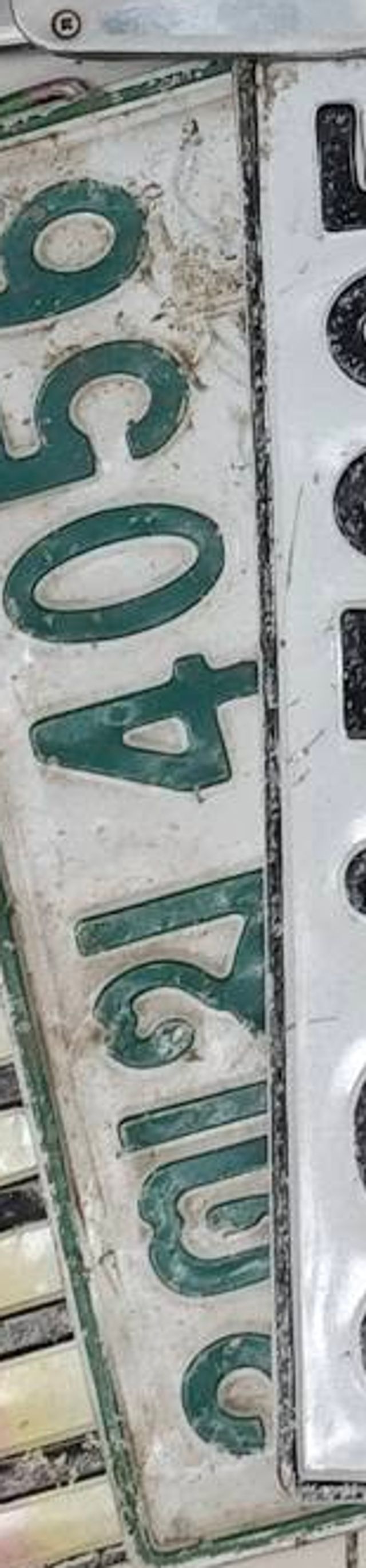 ตม 4056