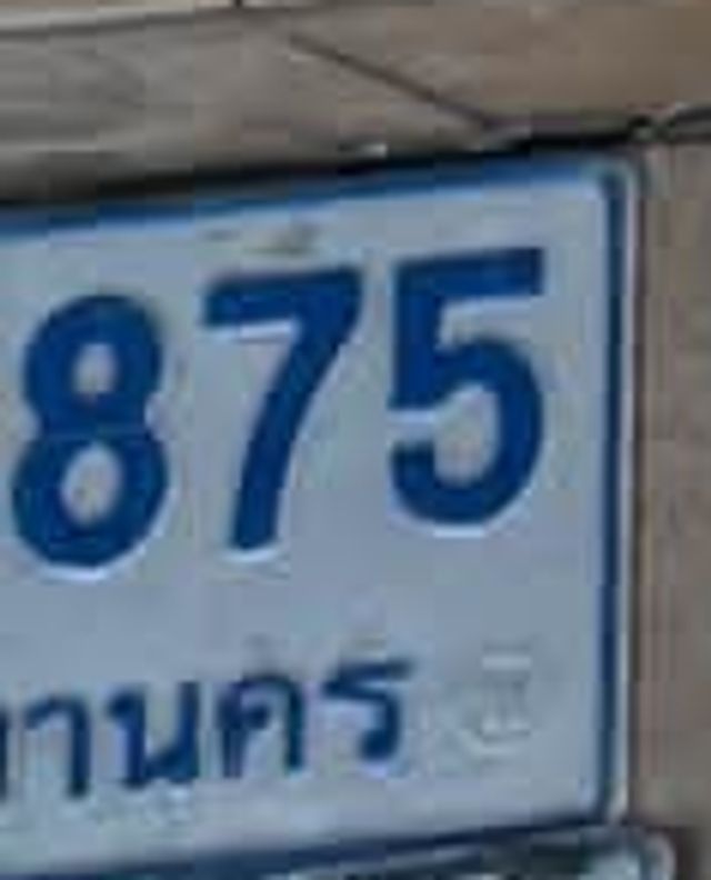 875