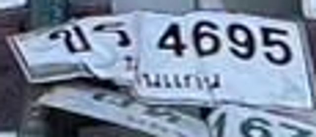 2กอ 5927
