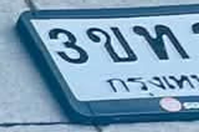 3ขท