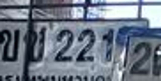 2ขช221X