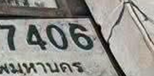 7406