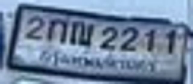 2กฆ 2211
