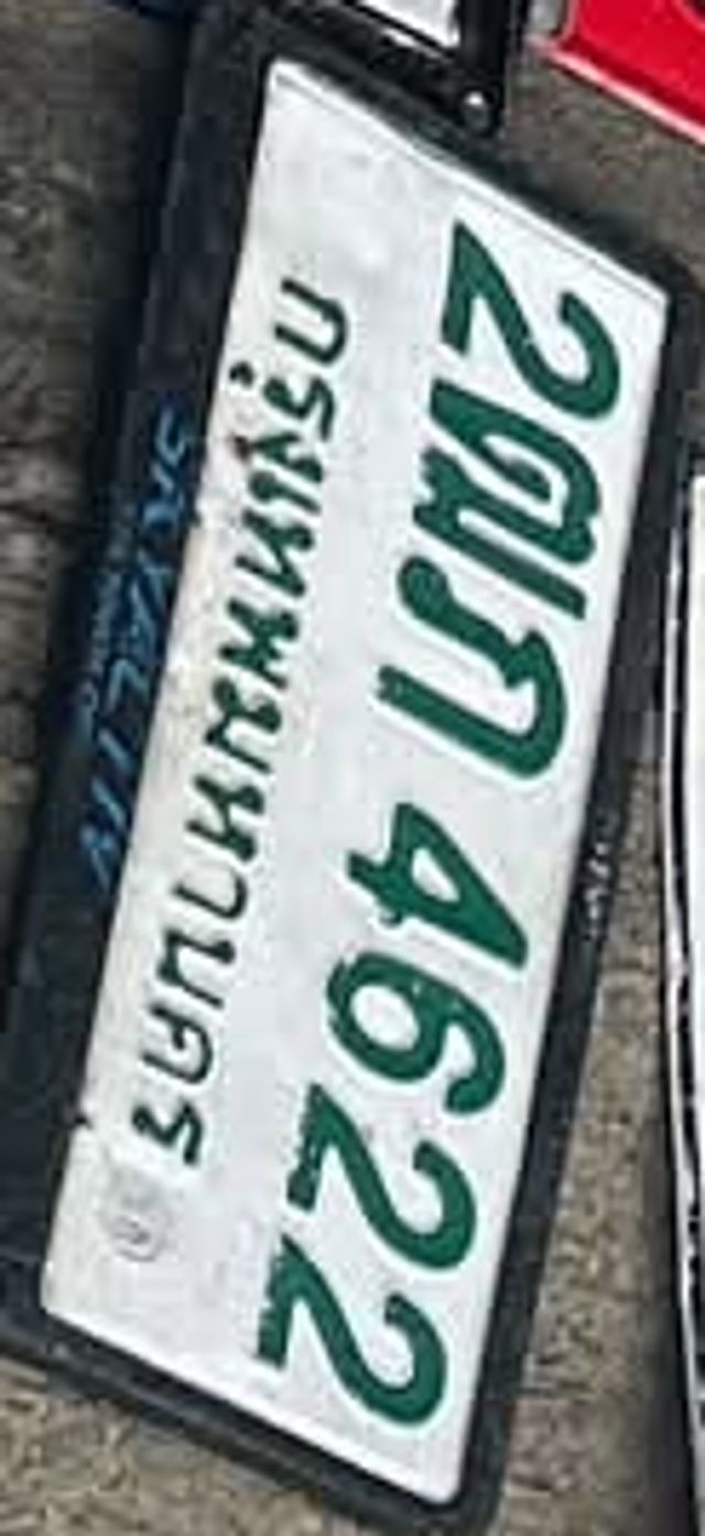 2กค 4622