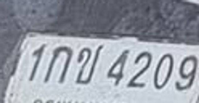 1กข 4209