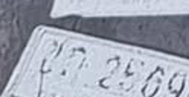 2ก 2569