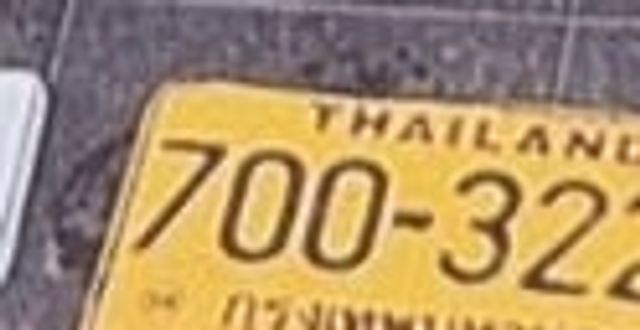 7003222