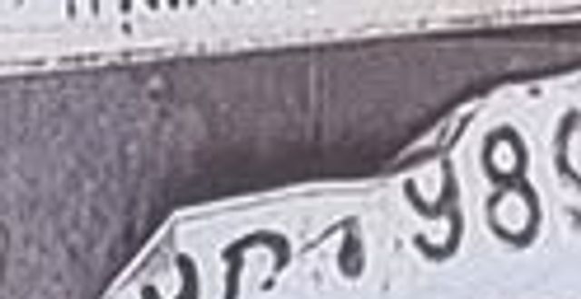 9กข 9894