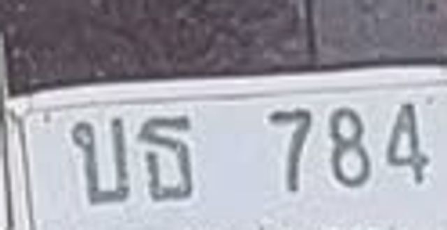 บธ 784