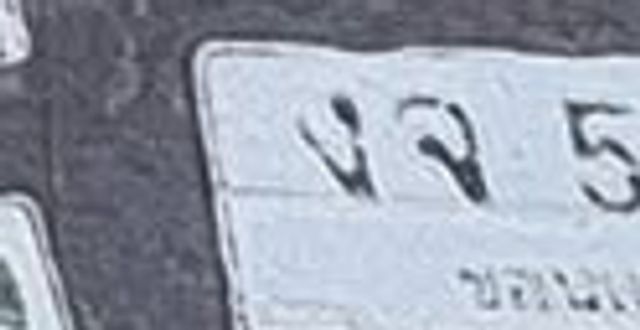 งธ 5803