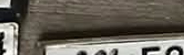 งย 5293