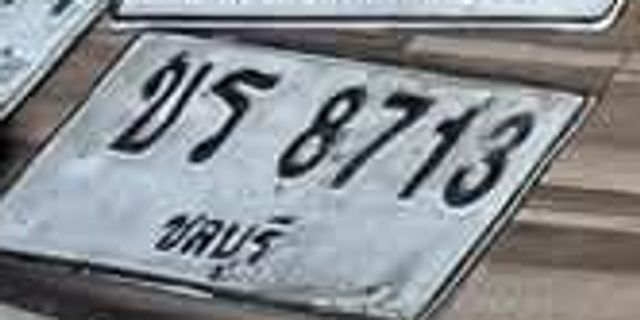 สส 8713