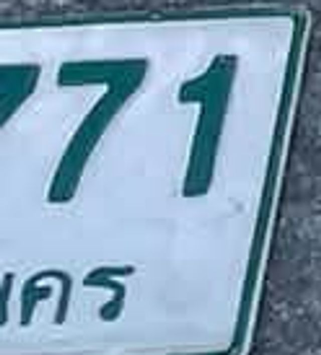 71