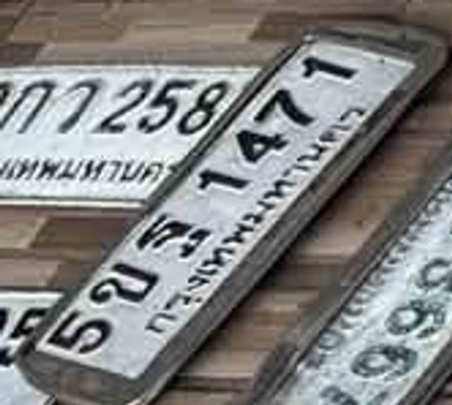 5ขฐ 1471