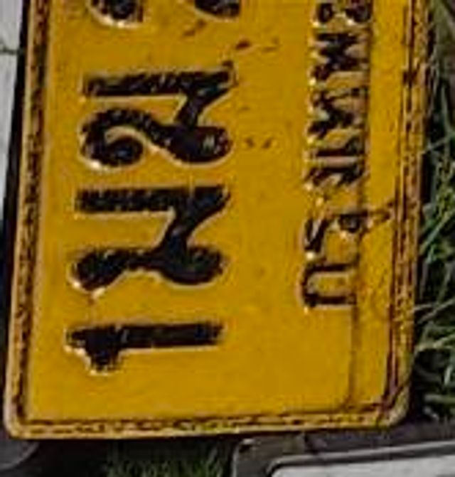 1มฆ 2
