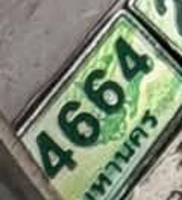 4664