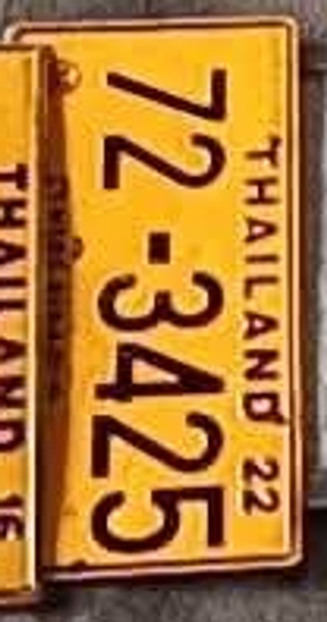 723425