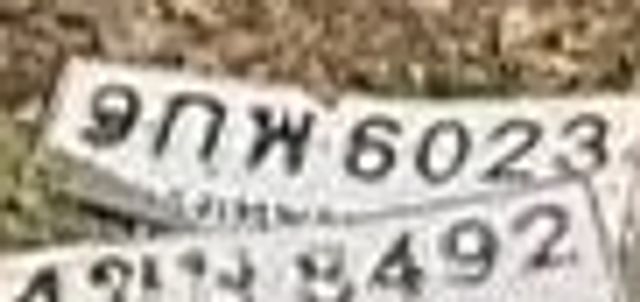 9กพ 6023