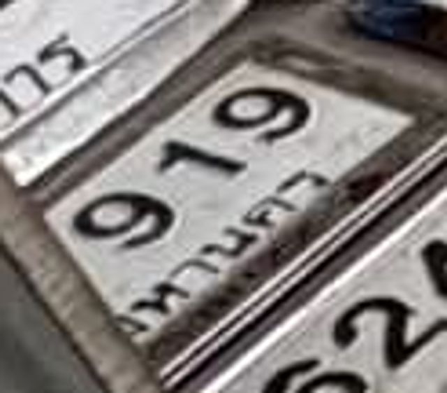 919