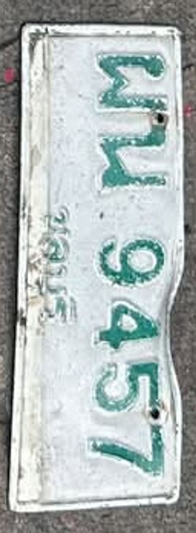 พม 9457