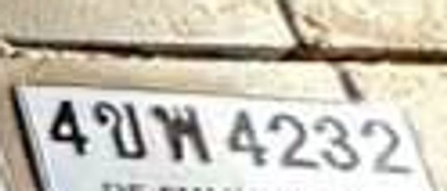 4ขพ 4232