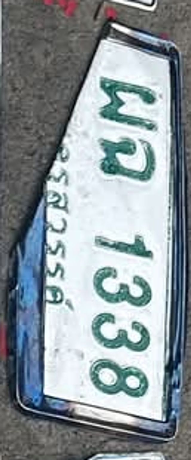 พฉ 1338