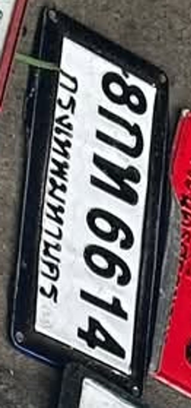 8กม 6614
