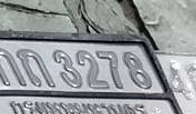 3กถ 3278