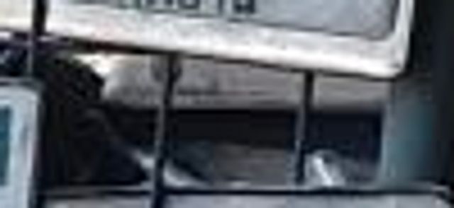 7กต 638