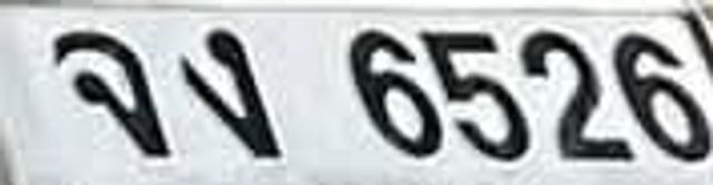 จง 6526