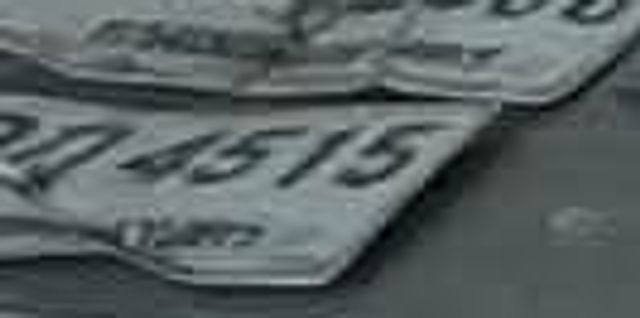 2กส 4515