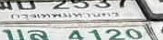 เม 2537