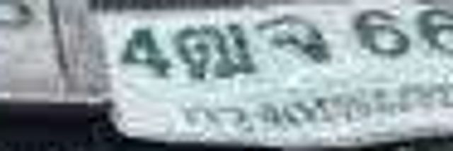 3ฌธ 6724