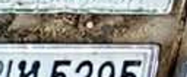 2ฒฐ 1440