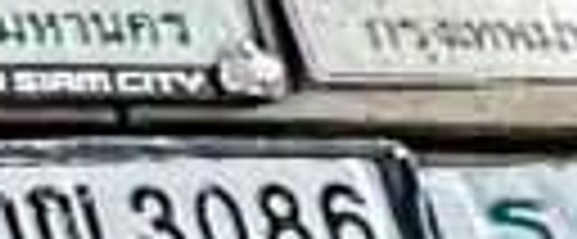รง 6342
