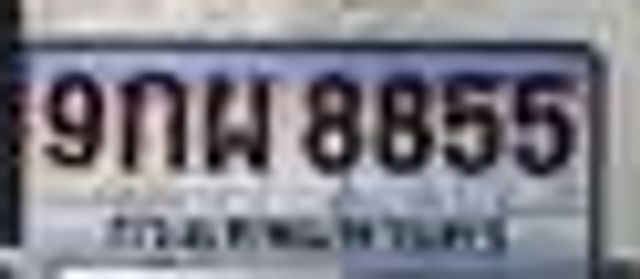 9กผ 8855