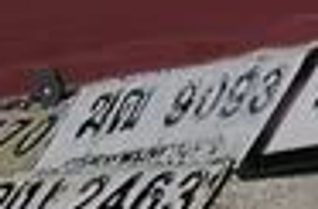 กม 9093