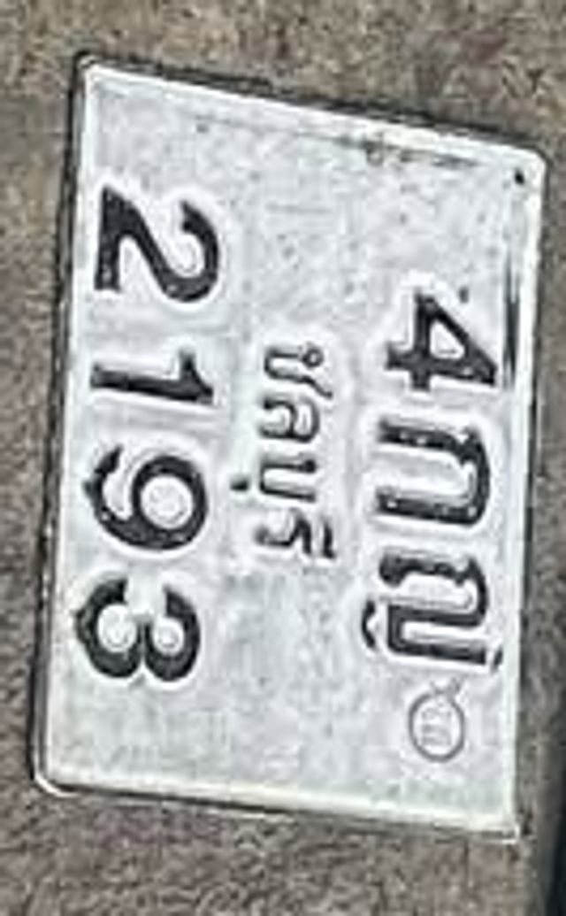 4กญ 2193
