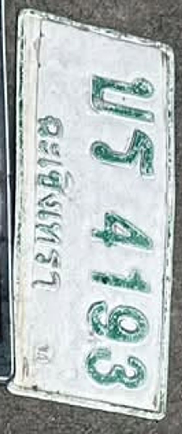 บธ 4193
