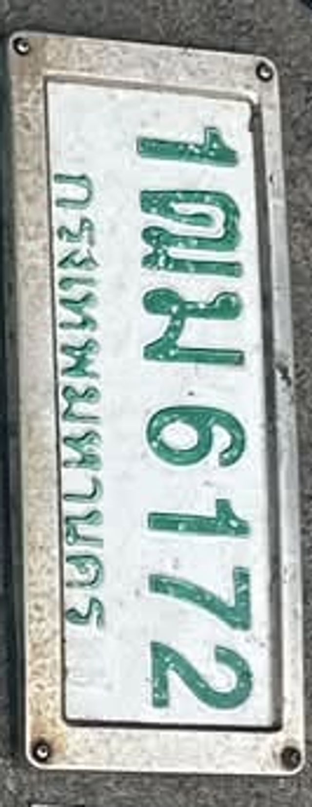 1ฌม 6172