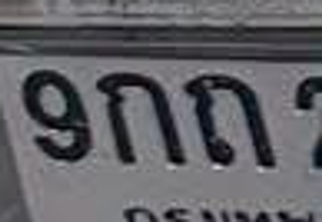 9กถ